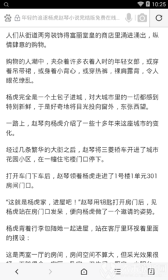 爱游戏APP意甲赞助商官网